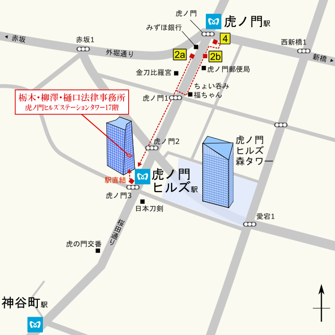 案内図